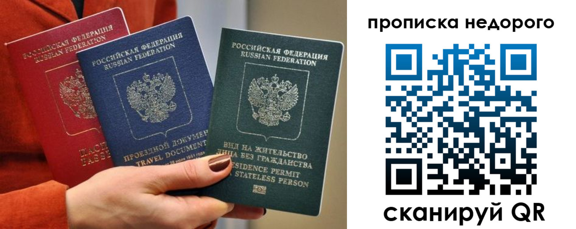 форма 3 в Рязанской области